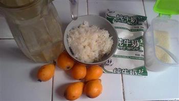 剩饭版果香米布丁怎么做，剩饭版果香米布丁怎么做好吃，剩饭版果香米布丁做法