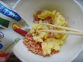 咖喱火腿土豆泥怎么做，咖喱火腿土豆泥怎么做好吃，咖喱火腿土豆泥做法