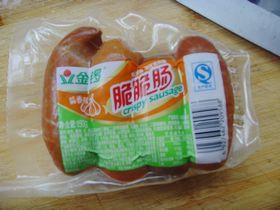 咖喱火腿土豆泥怎么做，咖喱火腿土豆泥怎么做好吃，咖喱火腿土豆泥做法