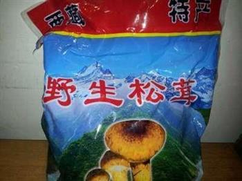 海参松茸鸡汤怎么做，海参松茸鸡汤怎么做好吃，海参松茸鸡汤做法
