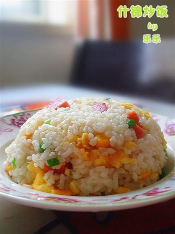 什锦炒饭怎么做，什锦炒饭怎么做好吃，什锦炒饭做法