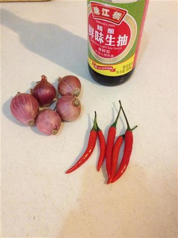 花菇猪蹄汤怎么做，花菇猪蹄汤怎么做好吃，花菇猪蹄汤做法