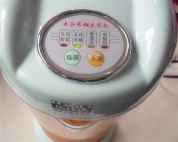 南瓜玉米杏仁豆腐怎么做，南瓜玉米杏仁豆腐怎么做好吃，南瓜玉米杏仁豆腐做法