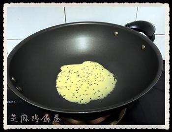 芝麻鸡蛋卷怎么做，芝麻鸡蛋卷怎么做好吃，芝麻鸡蛋卷做法