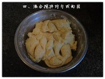 香煎薯泥饼怎么做，香煎薯泥饼怎么做好吃，香煎薯泥饼做法