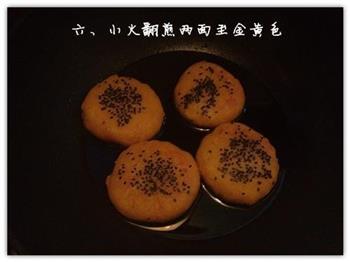 香煎薯泥饼怎么做，香煎薯泥饼怎么做好吃，香煎薯泥饼做法