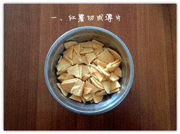 香煎薯泥饼怎么做，香煎薯泥饼怎么做好吃，香煎薯泥饼做法