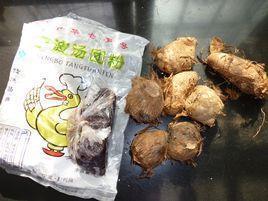 芋头汤圆怎么做，芋头汤圆怎么做好吃，芋头汤圆做法