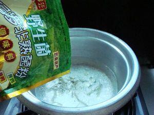 野生菌粉豌豆尖汤怎么做，野生菌粉豌豆尖汤怎么做好吃，野生菌粉豌豆尖汤做法