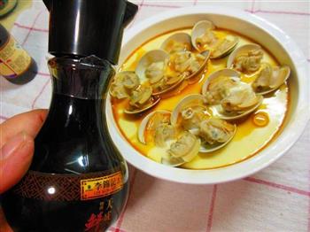 文蛤蒸蛋羹怎么做，文蛤蒸蛋羹怎么做好吃，文蛤蒸蛋羹做法