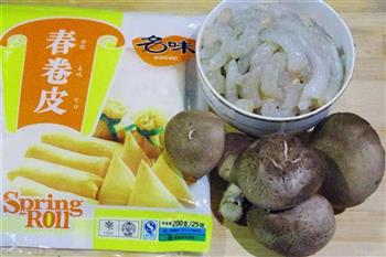 鲜虾菊花盏怎么做，鲜虾菊花盏怎么做好吃，鲜虾菊花盏做法