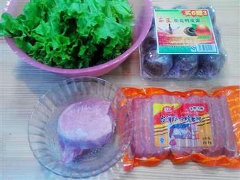 皮蛋蔬菜瘦肉粥怎么做，皮蛋蔬菜瘦肉粥怎么做好吃，皮蛋蔬菜瘦肉粥做法