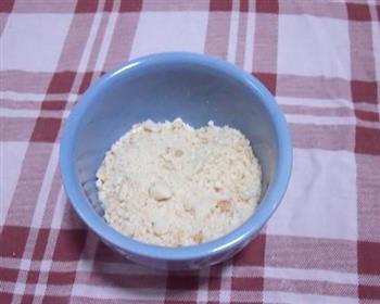 南瓜花生杯子面包怎么做，南瓜花生杯子面包怎么做好吃，南瓜花生杯子面包做法