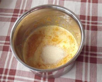 南瓜花生杯子面包怎么做，南瓜花生杯子面包怎么做好吃，南瓜花生杯子面包做法