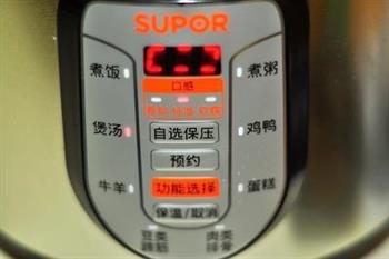 玉米山药牛骨汤怎么做，玉米山药牛骨汤怎么做好吃，玉米山药牛骨汤做法