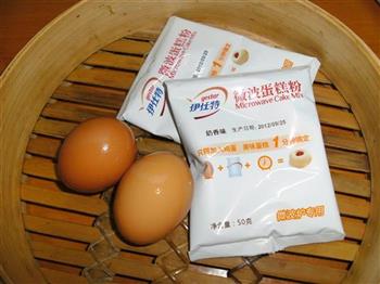 奶香布丁蛋糕怎么做，奶香布丁蛋糕怎么做好吃，奶香布丁蛋糕做法