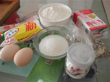 电压力锅纸杯蛋糕怎么做，电压力锅纸杯蛋糕怎么做好吃，电压力锅纸杯蛋糕做法