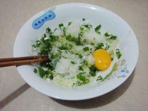 萝卜丝葱香饼怎么做，萝卜丝葱香饼怎么做好吃，萝卜丝葱香饼做法