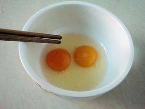 固元膏蛋花汤怎么做，固元膏蛋花汤怎么做好吃，固元膏蛋花汤做法