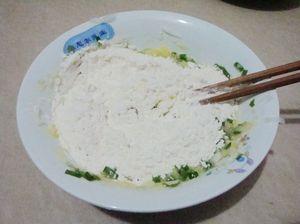 萝卜丝葱香饼怎么做，萝卜丝葱香饼怎么做好吃，萝卜丝葱香饼做法