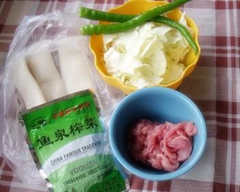 香炒年糕怎么做，香炒年糕怎么做好吃，香炒年糕做法