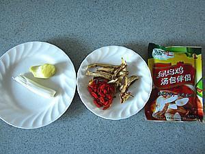 当归枸杞炖鸡怎么做，当归枸杞炖鸡怎么做好吃，当归枸杞炖鸡做法