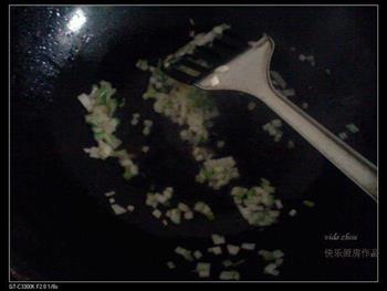 脆皮什锦水煎怎么做，脆皮什锦水煎怎么做好吃，脆皮什锦水煎做法