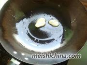 对虾煎蛋黄酒汤怎么做，对虾煎蛋黄酒汤怎么做好吃，对虾煎蛋黄酒汤做法