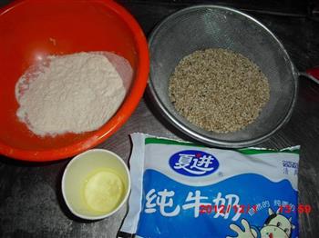 薄香脆咸饼怎么做，薄香脆咸饼怎么做好吃，薄香脆咸饼做法