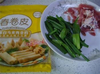 咸肉大蒜春卷怎么做，咸肉大蒜春卷怎么做好吃，咸肉大蒜春卷做法