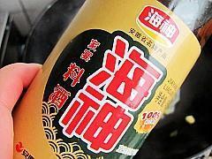 山药鳝鱼汤怎么做,山药鳝鱼汤怎么做好吃,山药鳝鱼汤做法 山药鳝鱼汤怎么做,山药鳝鱼汤怎么做好吃,山药鳝鱼汤做法
