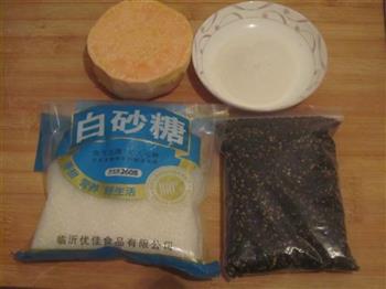 酥糯地瓜球怎么做，酥糯地瓜球怎么做好吃，酥糯地瓜球做法