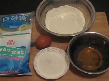 夹心甜甜圈怎么做，夹心甜甜圈怎么做好吃，夹心甜甜圈做法