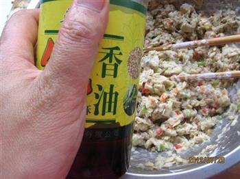 燕麦时蔬鲅鱼饼怎么做，燕麦时蔬鲅鱼饼怎么做好吃，燕麦时蔬鲅鱼饼做法