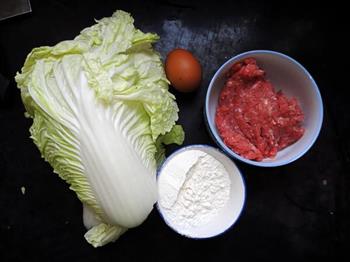 香煎白菜盒子怎么做，香煎白菜盒子怎么做好吃，香煎白菜盒子做法