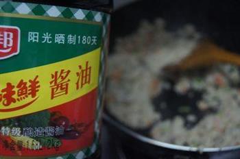 什锦炒豆渣怎么做，什锦炒豆渣怎么做好吃，什锦炒豆渣做法