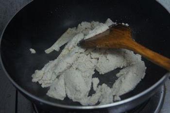 什锦炒豆渣怎么做，什锦炒豆渣怎么做好吃，什锦炒豆渣做法