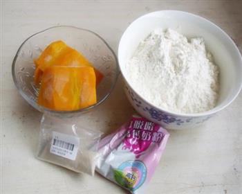 南瓜黑芝麻馒头怎么做，南瓜黑芝麻馒头怎么做好吃，南瓜黑芝麻馒头做法