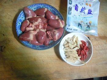 党参黄芪炖鸭心怎么做，党参黄芪炖鸭心怎么做好吃，党参黄芪炖鸭心做法