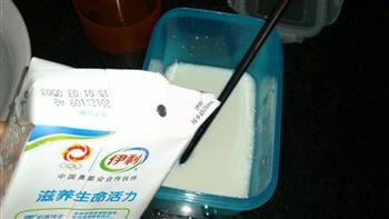 自制原味酸奶怎么做，自制原味酸奶怎么做好吃，自制原味酸奶做法