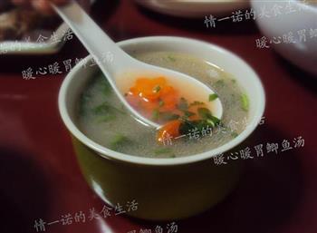 暖心暖胃鲫鱼汤怎么做，暖心暖胃鲫鱼汤怎么做好吃，暖心暖胃鲫鱼汤做法