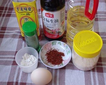 香酥肉卷怎么做，香酥肉卷怎么做好吃，香酥肉卷做法