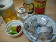 香辣红烧带鱼怎么做，香辣红烧带鱼怎么做好吃，香辣红烧带鱼做法