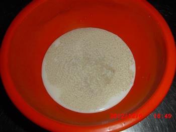 纸杯面包怎么做，纸杯面包怎么做好吃，纸杯面包做法