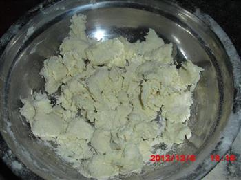 烤箱版葱花薄饼怎么做，烤箱版葱花薄饼怎么做好吃，烤箱版葱花薄饼做法