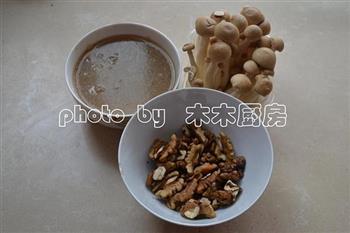 蟹味菇核桃汤怎么做，蟹味菇核桃汤怎么做好吃，蟹味菇核桃汤做法