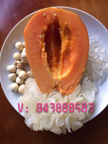 木瓜银耳丰胸汤怎么做，木瓜银耳丰胸汤怎么做好吃，木瓜银耳丰胸汤做法