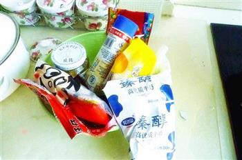 蛋饼房子卡卡怎么做，蛋饼房子卡卡怎么做好吃，蛋饼房子卡卡做法
