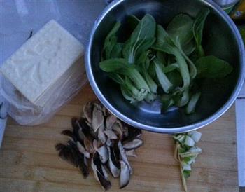 香菇油菜豆腐汤怎么做，香菇油菜豆腐汤怎么做好吃，香菇油菜豆腐汤做法