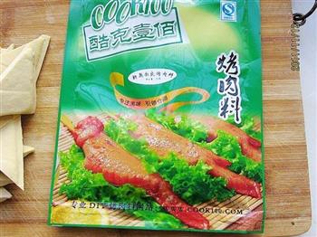 香辣豆串怎么做，香辣豆串怎么做好吃，香辣豆串做法
